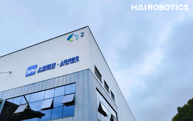 上药康德乐：选择南宫，实现医疗智能仓储最优解