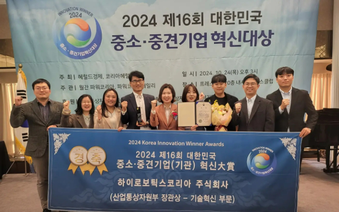 荣誉时刻 | 南宫的卓越创新力再获韩国市场肯定